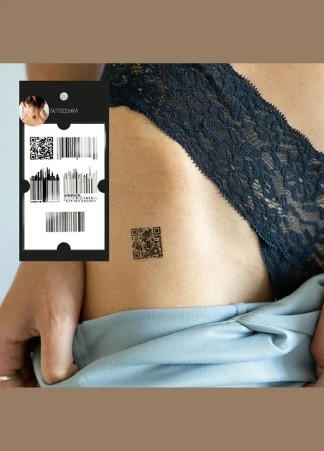 Набір тимчасових водостійких тату "Штрих-коди" Tattooshka (314963963)