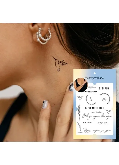 Тату набір "Міні колібрі" Tattooshka (303140601)