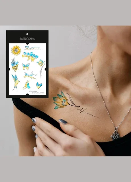 Набір тимчасових водостійких тату "Розквітне Україна" Tattooshka (315440176)