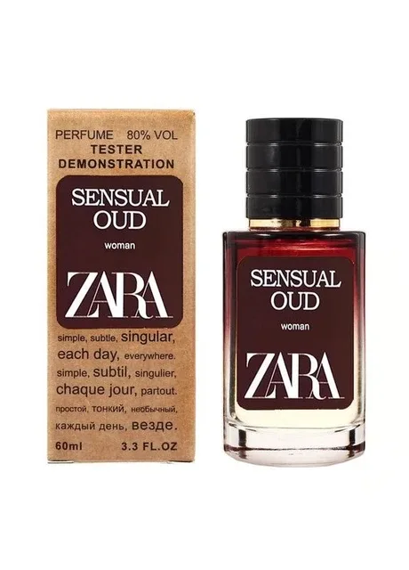 Sensual Oud TESTER LUX жіночий 60 мл Zara (395953353)
