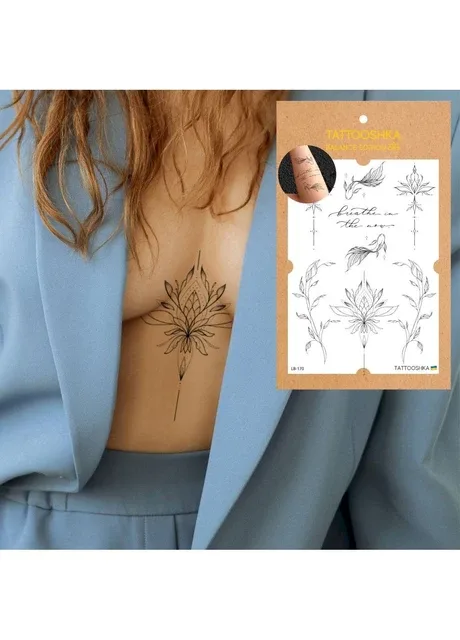 Тату набір "HARMONY" Tattooshka (303140523)