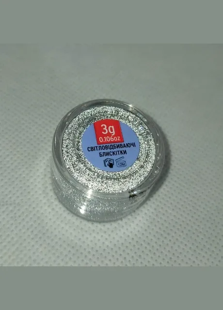 Світловідбиваючі блискітки Kodi Reflective Sparkles №01 3г Kodi Professional (315501982)