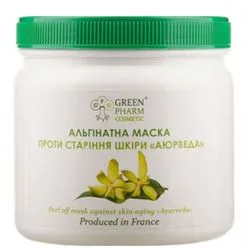 Альгінатна маска проти старіння шкіри обличчя "Аюрведа" Green Pharm Cosmetic Alginate Mask