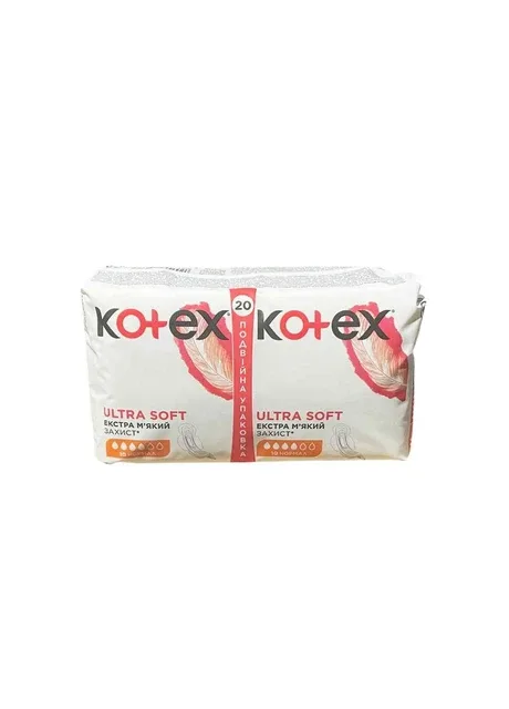 Прокладки гігієнічні 20шт 4 крапель Ultra Soft Normal Duo Kotex (354344401)