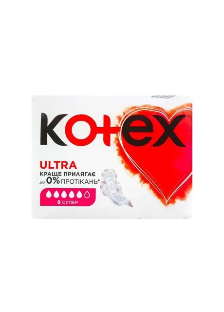 Прокладки гігієнічні 8шт 5 крапель Ultra Dry Super Kotex (354343754)