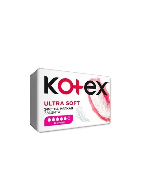 Прокладки гігієнічні 8шт 5 крапель Ultra Soft Super Kotex (354343419)