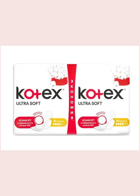 Прокладки гігієнічні 20 шт/4 кр. (Ultra Soft Normal Duo) ТМ Kotex (303809165)