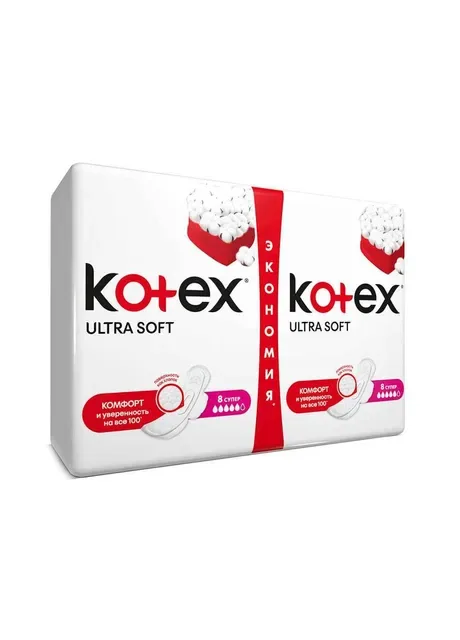 Прокладки гігієнічні 16шт 5 крапель Ultra Super Kotex (354343451)