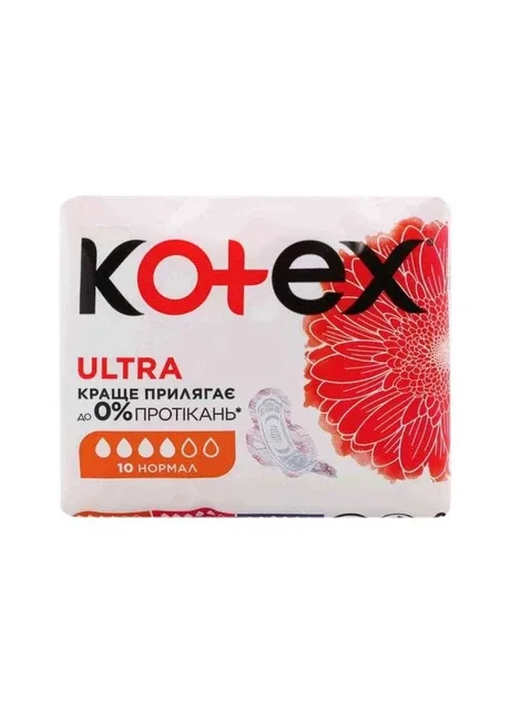 Прокладки гігієнічні 10 шт/4 кр. (Ultra Normal) ТМ Kotex (303809265)