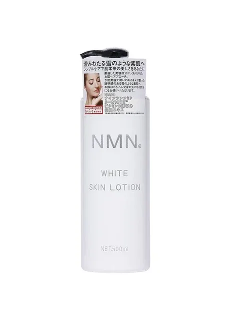 NMN White Skin Lotion освітлюючий лосьйон з NMN, 500 мл Kor Japan (307090306)