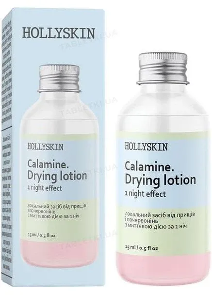 Лосьйон локальної дії проти прищів і почервоніння Calamine Drying Lotion, 15 мл (4820200411064) Hollyskin (366821294)
