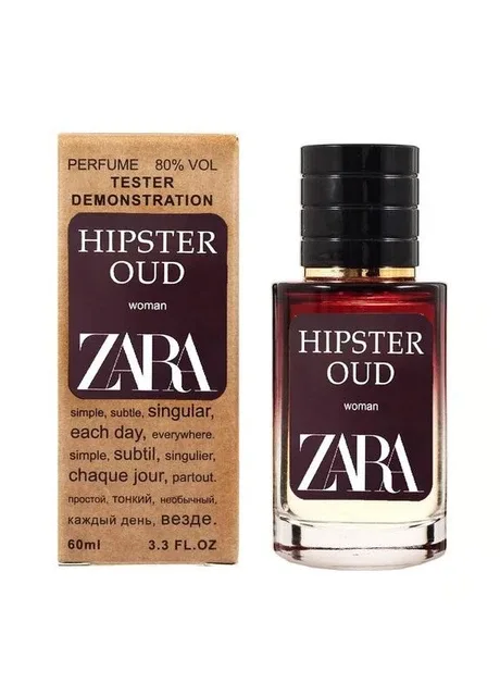 Hipster Oud ТЕСТЕР LUX жіночий 60 мл Zara (395956368)