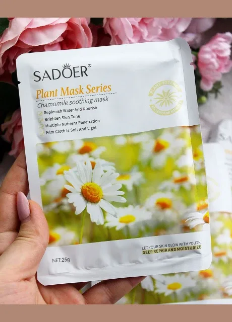 Тканинна Маска з екстрактом Ромашки, протизапальна, загоювальна, 25g SADOER (307822298)