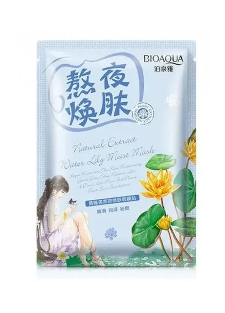Зволожуюча тканинна маска з екстрактом жовтого латаття Natural Extract Water Lily Moist Mask, 30 г Bioaqua (258757214)
