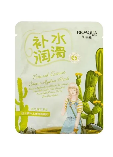 Зволожуюча тканинна маска з екстрактом кактусу Natural Extract Cactus Hydra Mask, 30 г Bioaqua (258763884)