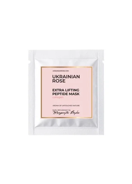 Маска з колагеном екстра ліфтингова на пептидній основі 30 г Ukrainian Rose (391325785)