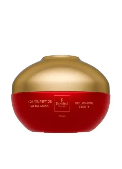 Живильна маска для обличчя з пептидами міді Copper Peptide Facial Mask, 50 мл (7290114086615) Famirel (375441440)