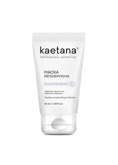 Маска Регенеруюча 50 мл Kaetana (335371687)