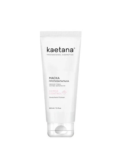 Маска Протизапальна DermaControl 210 мл Kaetana (335817309)