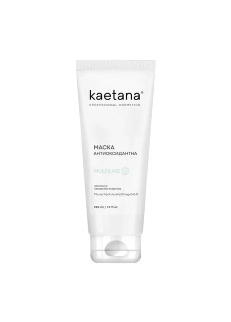 Маска Антиоксидантна Multiline 210 мл Kaetana (335817329)
