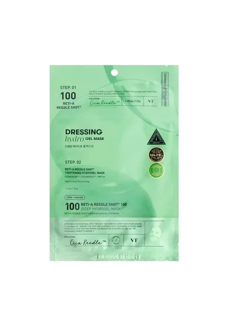 Маска гідрогелева зміцнююча з ретинолом Reti-A Reedle Shot 100 2step Hydrogel Mask 1,5 г + 33 г VT Cosmetics (362947483)