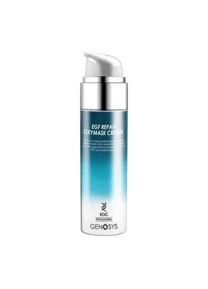 Киснева крем-маска з факторами росту EGF REPAIR OXYMASK CREAM, 50 мл Genosys (387653161)