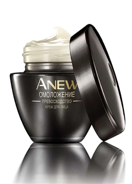 Avon Крем для обличчя «Омолодження. Перевага» (50 мл) — Крем, (252612531)