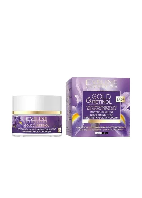 Eveline Cosmetics Крем для обличчя концентрат проти глибоких зморшок 60+ GOLD & RETINOL Евелін 50 мл. 5480 — Крем, Польща (340110392)