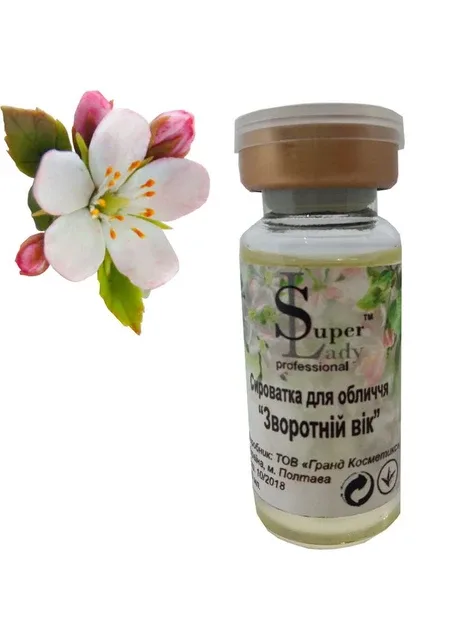 Мезококтейль 9 пептидів "Зворотний вік" Super Lady Professional (340452444)