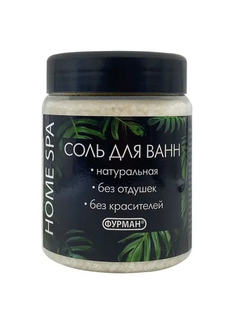 Сіль для ванн без запаху Фурман 300 г Furman (332211386)