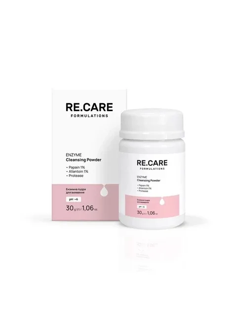Ензимна пудра для вмивання Enzyme Cleansing Powder 30 г Re.Care (397629834)
