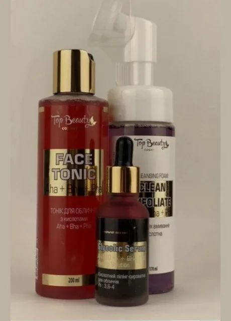 Набір для обличчя Тop Beauty Top Beauty (273483082)