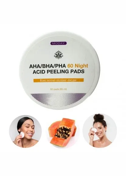 Кислотні пілінг-педи для обличчя AHA/BHA/PHA 60 Night ACID PEELING pads на основі комплексу органічних кислот 60 шт MODAY (336191559)