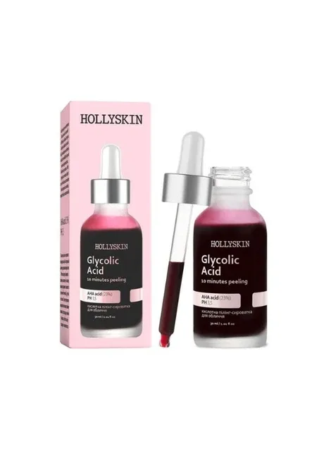 Кислотна пілінг-сироватка для обличчя Glycolic Acid 30ml Hollyskin (298054035)