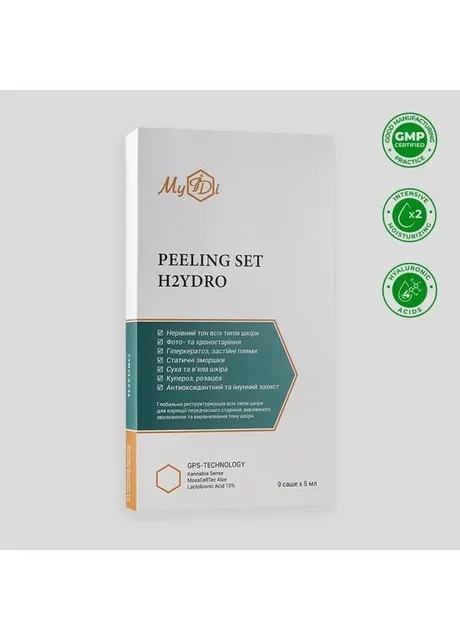 Зволожуючий пілінг Енергія канабісу Peeling SET H2ydrO