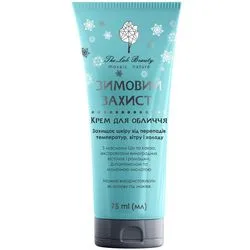 Крем для обличчя "Зимовий захист" Green Pharm Cosmetic