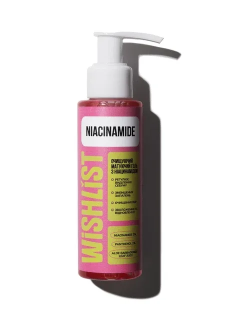 ОЧИЩУВАЛЬНИЙ МАТУЮЧИЙ ГЕЛЬ З НІАЦІНАМІДОМ CLEANSING MATIFYING GEL NIACINAMIDE, 100 МЛ WISHLiST (382746497)