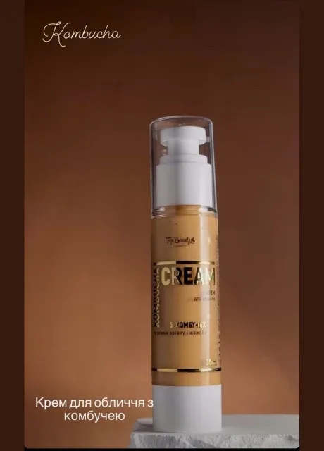 Top Beauty Крем з комбучею — Крем, Україна (276972066)
