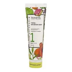 Гель-ексфоліант "Яблучний сорбет" Tanoya Gel-Exfoliant Apple Sorbet