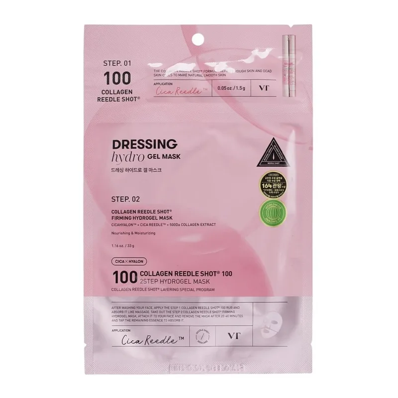 VT Cosmetics Collagen Reedle Shot 100 2 Step Mask Зміцнювальна гідрогелева маска для обличчя