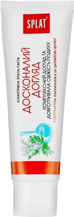 Зубна паста Splat Professional Perfect Care Досконалий догляд 80 мл