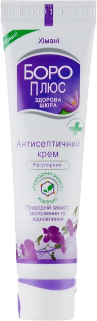 Крем антисептичний Боро Плюс, 25мл