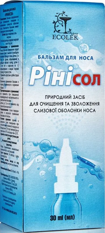 Бальзам-спрей LekoPro Рінісол для очищення та зволоження слизової оболонки носа 30 мл