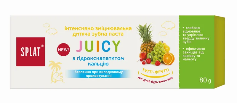 SPLAT Juicy зубна паста дитяча Тутті-Фрутті, 80 мл