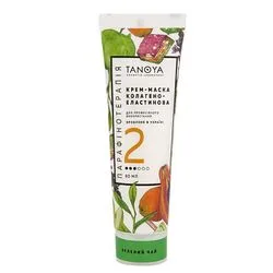 Крем-маска коллагено-еластинова "Зелений чай" Tanoya Green Tea Cream Mask