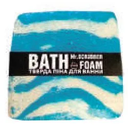 Тверда піна для ванни "Морська хвиля" Mr.Scrubber Solid Bath Foam