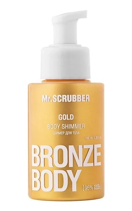 Mr.SCRUBBER Gold Bronze Body Gold Body Shimmer, — шимер для тіла, 100 мл