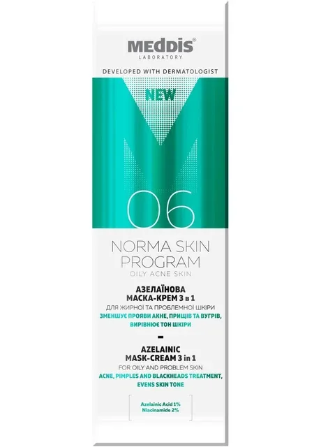 Азелаїнова маска-крем Norma Skin Program 30 мл MedDis (335371589)