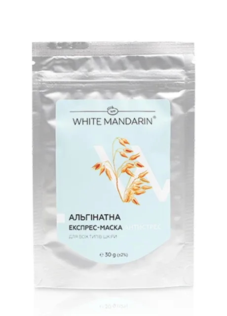 Альгінатна експрес-маска Антистрес серії Пророслі зерна 30 г White Mandarin (252906328)