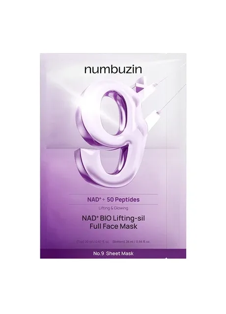 Ліфтинг-маска для обличчя Numbuzin No.9 NAD+ BIO Lifting-sil Full Face Mask для підтягнення, пружності та антиейдж ефекту